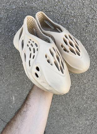 Foam грязная