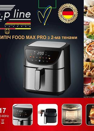 Электрическая аэрофритюрница 12 л с двумя тэнами 4200 вт и съемной корзиной / безмасляная печь для кухни