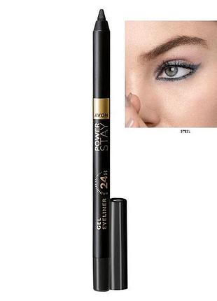 Гелевий олівець для очей avon «суперстійкість» steel/металік
