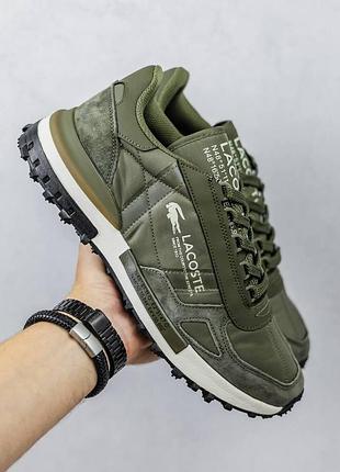 Elite active t