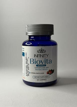 Biovita вітаміни для волосся та нігтів 30 шт єгипет