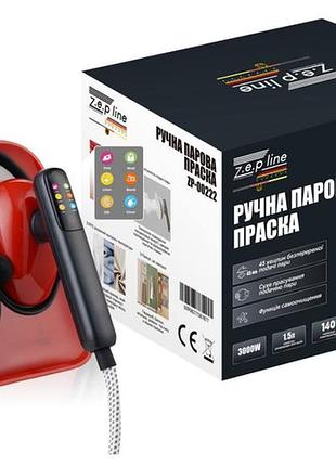Ручной сенсорный паровой утюг 3000 вт с резервуаром 1.5 л / отпариватель для одежды