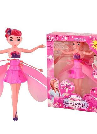 Летающая игрушка фея (лялька, летающая) princess aerocraft