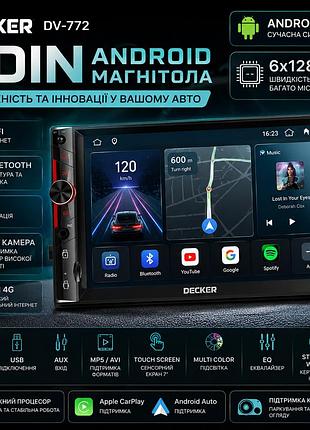 Магнитола 2din decker dv-772 android 13 6/128gb 7" qled 4g lte gps wifi bluetooth dsp carplay android auto ahd