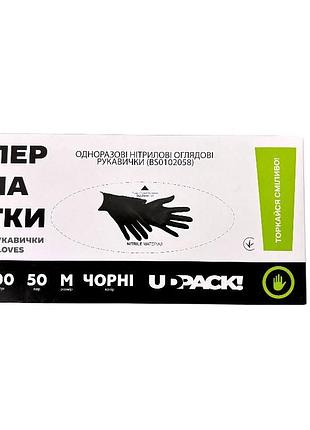 Рукавички нітрилові udpack чорні m 50 пар уп. 0766