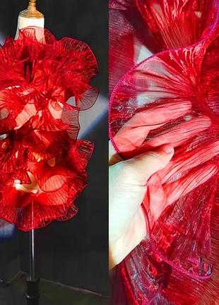 Органза плісирована, колір red (висота 12 см) відріз 2 ярди (~1,8 м)