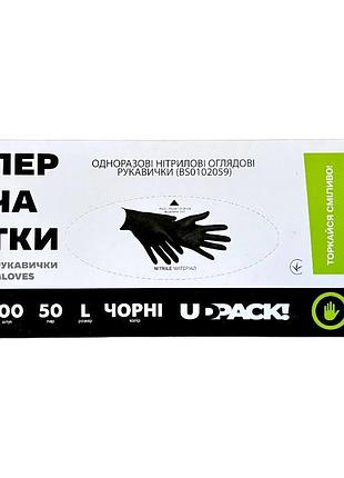 Рукавички нітрилові udpack чорні l 50 пар в упаковці 0834