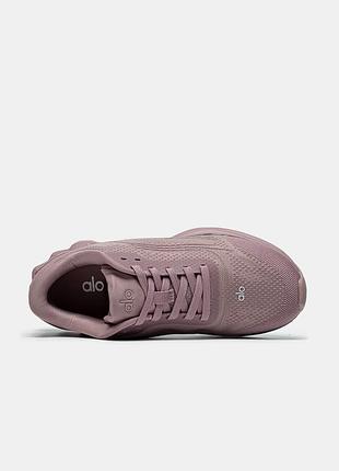 Alo pink📦 2
