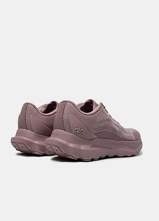 Alo pink📦 3