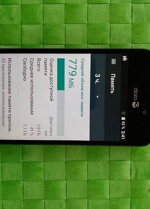 Телефон doro 8035. рабочий.