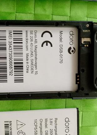 Телефон doro 8035.  робочий. 9