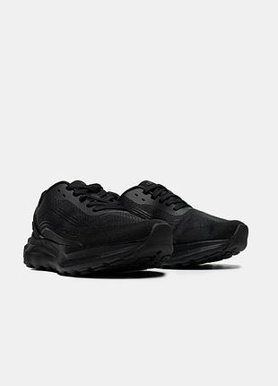 Alo black📦 4