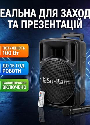 Портативна активна колонка чорна з бездротовим мікрофоном 12v/220v / акустична система для виступів