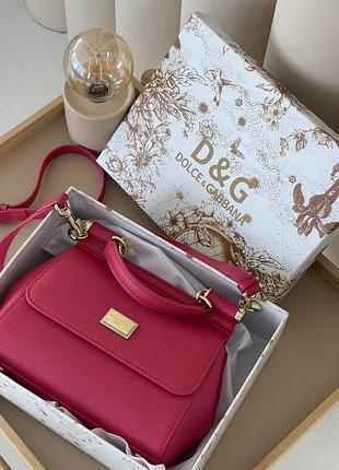 Сумка dolce&gabbana sicily - premium фуксия 21 cm
