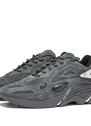 Rf 16 grey