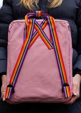 Pink rainbow 3