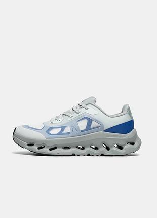 Cloudtilt blue grey remix📦