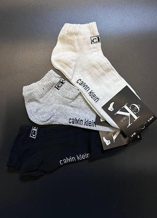 Шкарпетки calvin klein white\black\grey 12 пар.