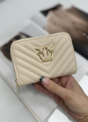Кошелек pinko мини lux молочный