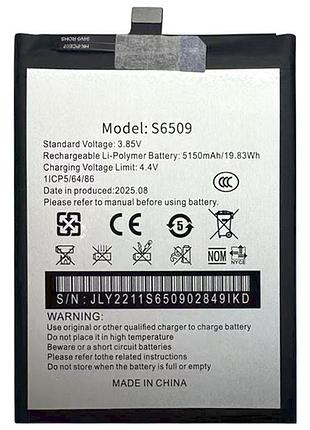 Аккумулятор для oukitel c32 / s6509 / 5150 mah