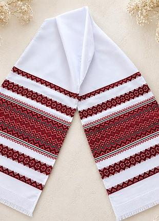 Домотканый рушник 150 см × 33см