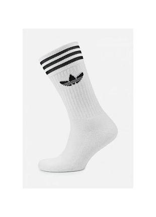 Носки adidas white 9 пар.