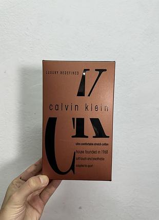 Calvin klein