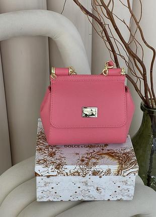 Сумка dolce&gabbana sicily - premium розовый 18cm