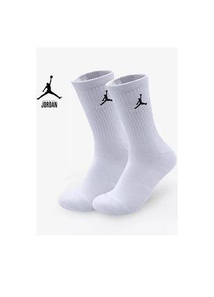 Шкарпетки jordan white 3 пари.
