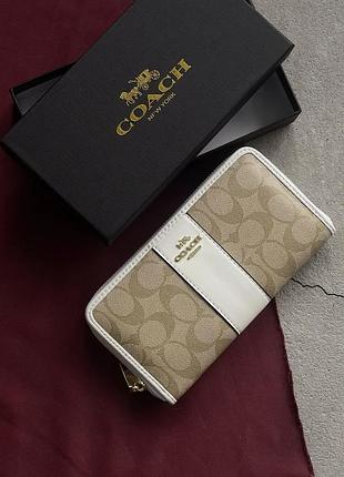 Кошелек coach большой с полосканием молочный