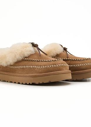 Ugg tasman alpine chestnut 2