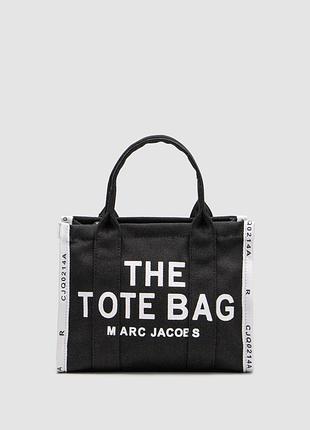 💎 marc jacobs small tote bag black
