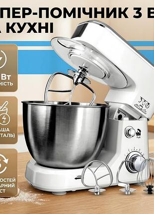 Планетарный кухонный комбайн 3 в 1 на 6 скоростей 800 вт / настольный тестомес и миксер для выпечки