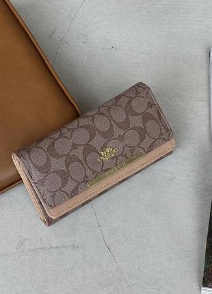 Женский кошелек coach большой двойной бежевый