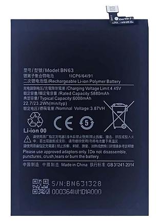 Аккумулятор для xiaomi redmi 10 / bn63 / aaa / 6000 mah