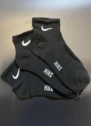 Шкарпетки nike black 3 пари.