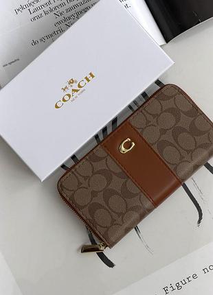 Кошелек coach accordion zip wallet персиковый