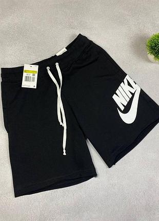 Шорти nike