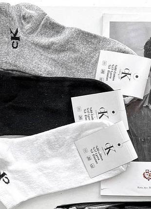 Calvin klein низькі 5 пар (без коробки)