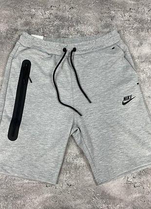 Шорты nike tech fleece серый