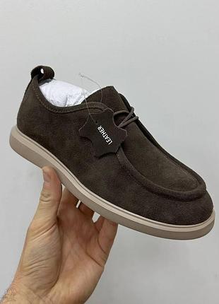 9947 - туфли casual