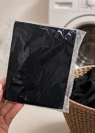Серветки для прання чорних речей 10 шт. (11×14,5 см) у прозорому пакеті