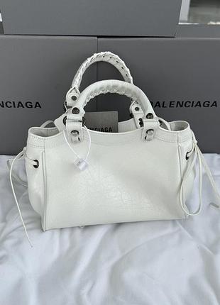 Le city white 2