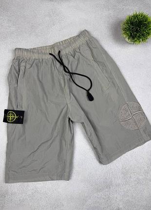 Нейлонові шорти stone island