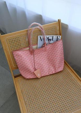 Goyard pink 4