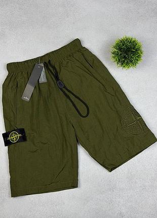 Нейлонові шорти stone island