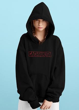 Худи loys унисекс gachiakuta (rudo) черный art.002 s