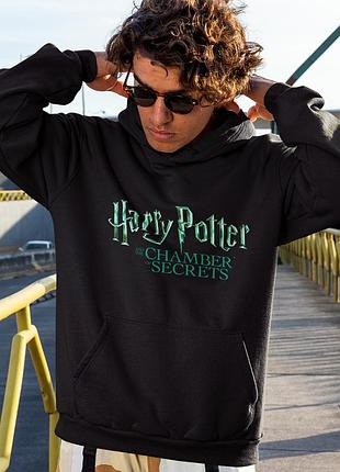 Худи loys унисекс harry potter (and the chamber of secrets) черный m