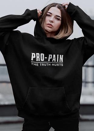 Худі loys унісекс pro pain (the truth hurts) чорний art.002 l
