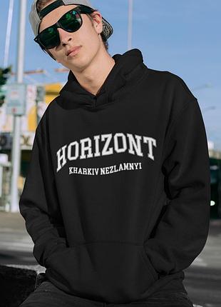 Худі loys унісекс kharkiv nezlamnyi horizont (харків незламний горизонт) чорний xxl